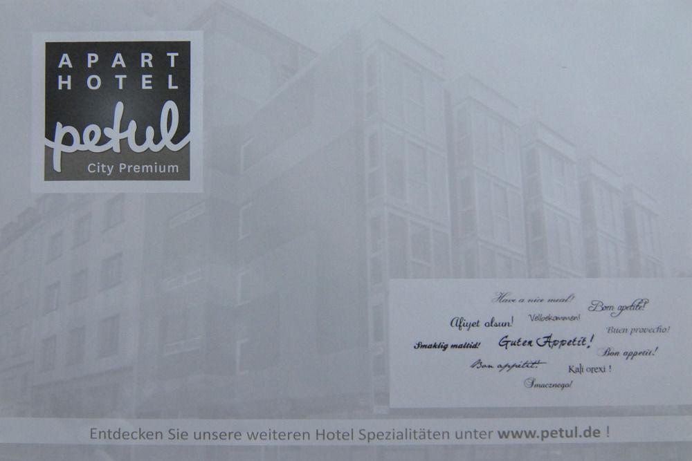 Petul Apart Hotel City Premium Essen Exteriör bild